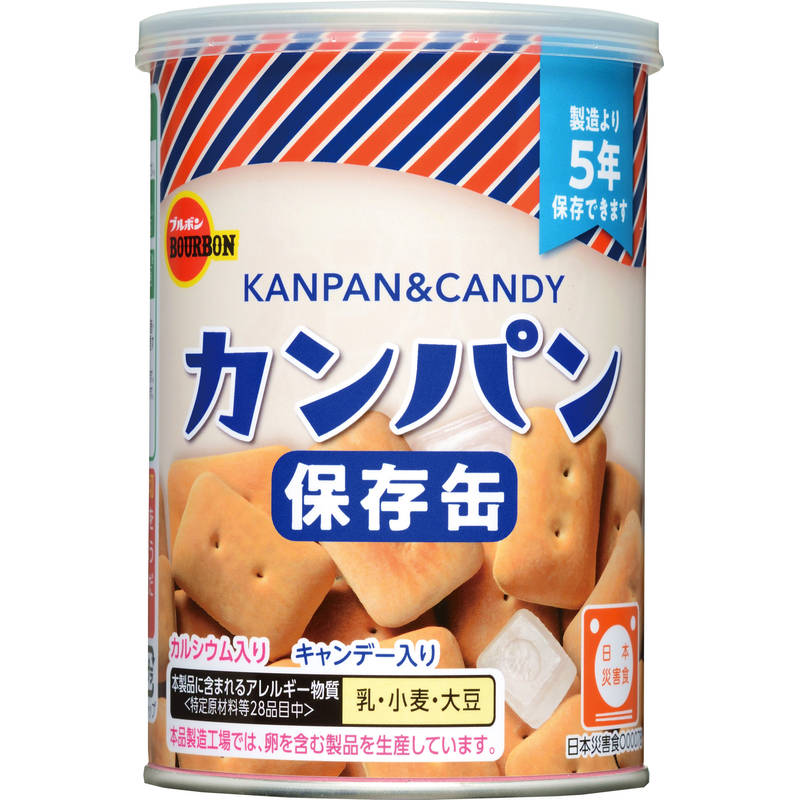 ブルボン 缶入カンパン100g（在庫がなくなり次第パッケージ・JANコード変更）