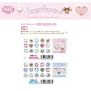 「受注締切2/23」「NIC」「サンリオ」シュガーバニーズ クリスタルシール
