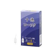 十徳ローソク 小粒110本入(5分)