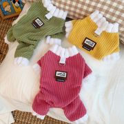 犬猫兼用 四つ足フリース裏地セーター 防風あったか秋冬用ペットウェア