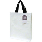 ラミクロスバッグA4マチ付 90370501 ホワイト