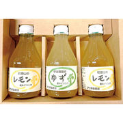 伊藤農園 素朴ドリンク 3本ギフトセット s450-3