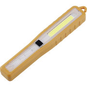 COB スリムワークライト SV-7671 カーキ