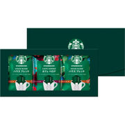 スターバックス オリガミ パーソナルドリップ コーヒーギフト SBX-10B