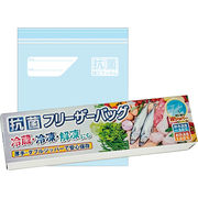 抗菌フリーザーバッグ5枚入