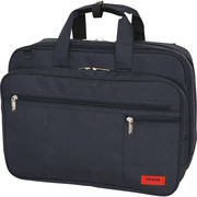 サクソン 3WAYビジネスバッグ 5173