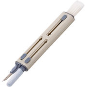 マルチガジェットクリーナー 0071-02 グレージュ