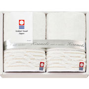 今治 きらめき ミニタオル2P IMT8080