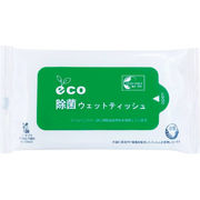 eco除菌ウェットティッシュ10枚入り