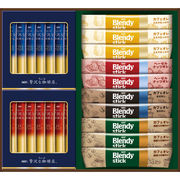 AGF ブレンディスティック カフェオレ＆ブラック アソートギフト BZT-20D