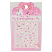 【コスメ雑貨】まじかるベリーベリー デコプチステッカー すとろべりー