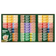 AGF　ブレンディスティック カフェオレ コレクション