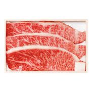 A5ランク総称山形牛イチボステーキ540g