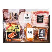 鹿野ファーム　燻製美食