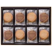 ゴディバ　ラングドシャクッキーアソートメント（30枚入）