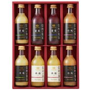 りんご村からのおくりもの　信州の果実 アソートジュースセット