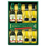 日清オイリオ　ボスコ&オリーバデオイリオEXVオリーブオイルギフト