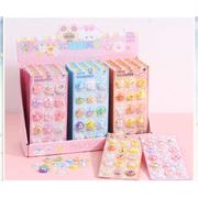 2026新入荷3Dシール 手帳素材 手帳DIY  手帳シール ステッカー 立体シール  スマホケース（24枚セット）