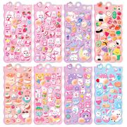 特価【全8種】可愛いキャラクター風動物ステッカー ぷにぷに立体ステッカースマホケース・手帳デコ用