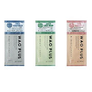 海外大人気★Brain Cosmos WAOPLUS　【クレイ/ミルク/ハーブ】　トライアル　20包 フェイスパック10g