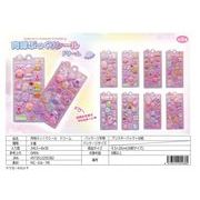 肉球ぷっくりシール ドリーム