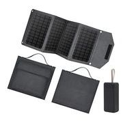 大容量コンパクトバッテリー＆ソーラーパネルセット