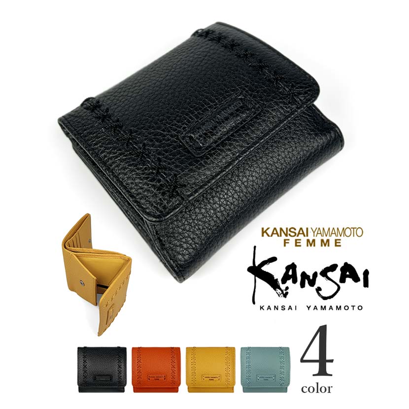 全4色 KANSAI YAMAMOTO ヤマモト カンサイ 本革 クロスステッチ 二つ折り財布 ボックス型小銭
