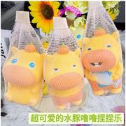 2026年人気新品 減圧グッズ スクイーズ玩具 カピバラ グッズ おもちゃ ストレス解消