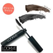 海外大人気★LOOKME ルックミー ルックミーボリュームラッシュマスカラWP
