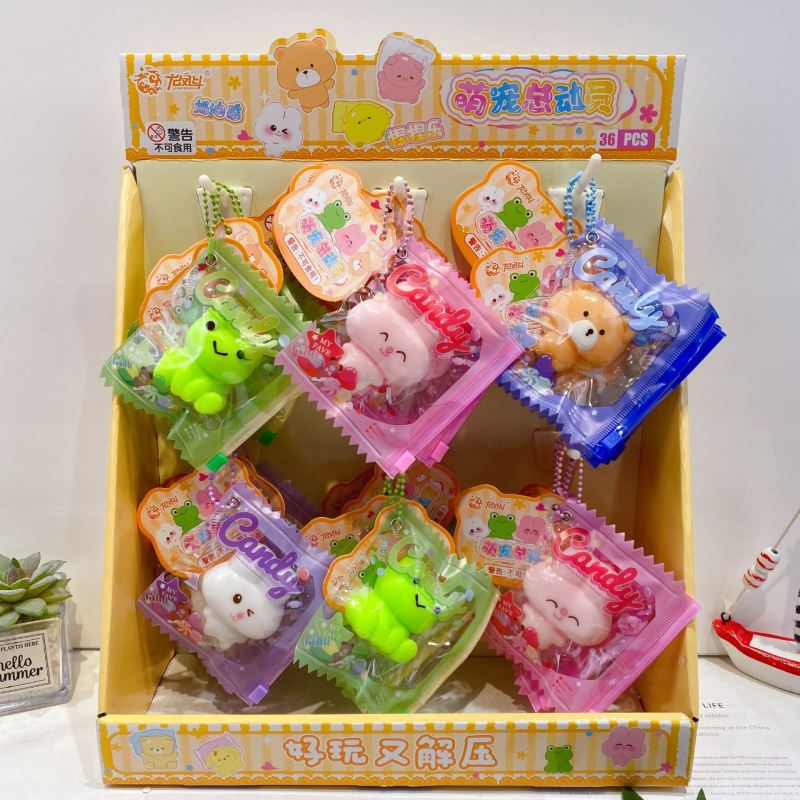 新入荷☆大人＆子供用玩具 減圧グッズ ストレス解消☆スクイーズ