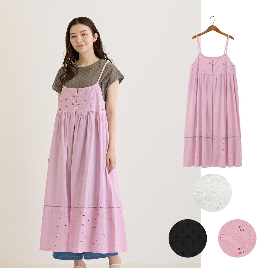 【PORINA】キャミワンピース シフリー[レース小花シフリー刺しゅう刺繍ボタニカルナチュラル 春夏26SS]