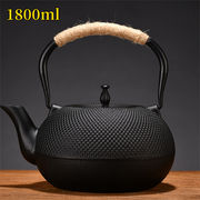 鉄瓶 鋳鉄ケトル 直火可 南部鉄器  やかん 鉄分補給 鉄器 鋳物 茶道道具  茶こし付き