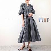 □SALE□先染めランダムストライプ　ボリュームスリーブ　ワンピース(33199)
