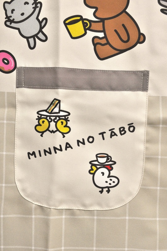 【新品】みんなのたあ坊ティータイムキッチン エプロン サンリオ 即納】みんなのたあ坊ティータイムキッチン レディースエプロン 保育士