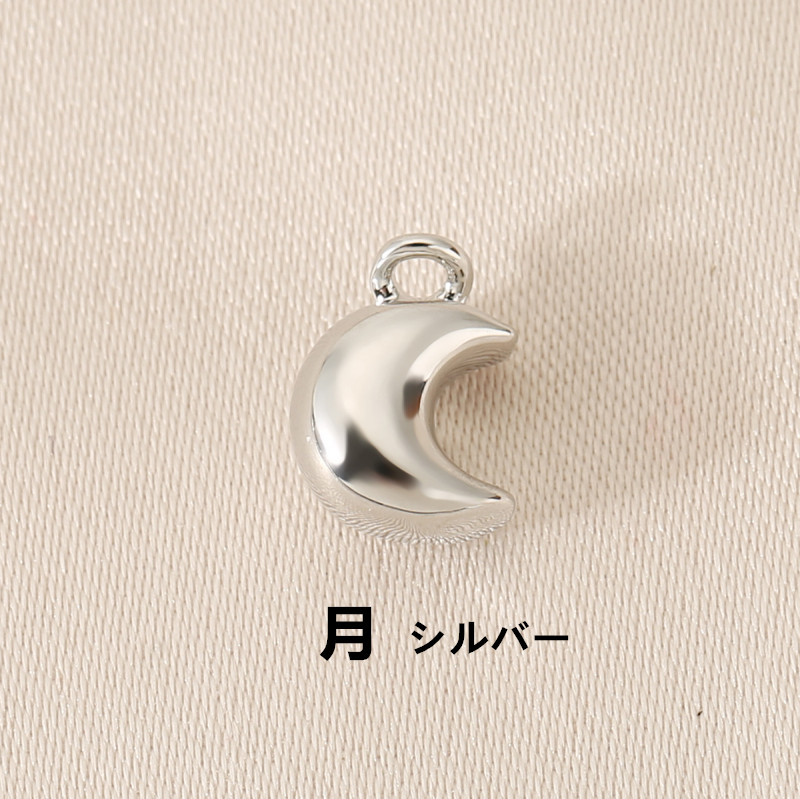 星 チャーム ぷっくりデザイン カン付 五芒星 アクセサリーパーツ 金色