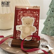 付箋◆伝言メモ◆ポストイット伝言メモ