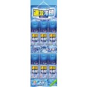 日本製 made in japan 速攻冷却　冷却スプレー 330mL 台紙セット K-2724