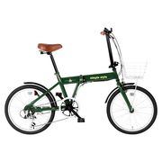 Simple Style 20型折畳自転車 シンプルスタイル M206BS