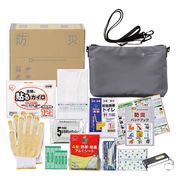 サコッシュ防災セット