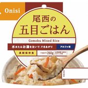 尾西の五目ごはん（１００ｇ）