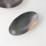 【特価品】24cm朧月楕円ベーカー[B品][美濃焼]