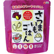 おもいやりごはん さつまいもごはん２６０ｇ