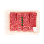 熊本県産味彩牛すき焼き・しゃぶしゃぶ用（もも）３５０ｇ 7000050