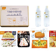 尾西食品 長期保存食セット１日分いろいろ 3045