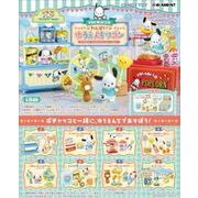 ポチャッコわんぱく！ゆうえんちワゴン