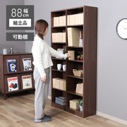 ワイドシェルフ ブラウン