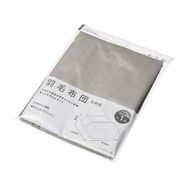 羽毛布団収納袋 2257-628