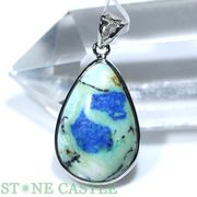 ☆一点物☆【ペンダントトップ】ターコイズインラピスラズリ (3A) No.59