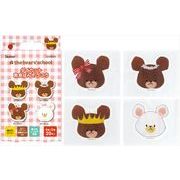 ダイカットばんそうこう　くまのがっこう　ＱＱＢＤ２０