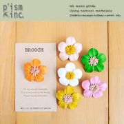 ■ピズム■■2026SS　新作■　レザーブローチ　Flower　CD